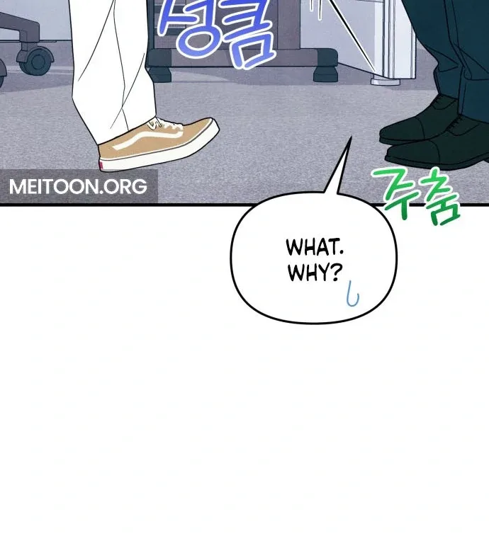 A Hearty Confession Chapter 31 page 23