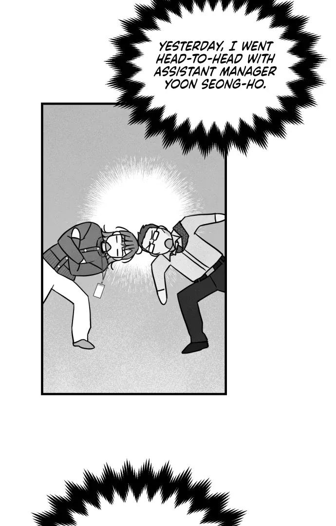 A Hearty Confession Chapter 32 page 6