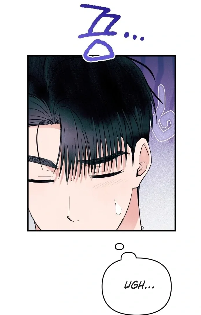 A Hearty Confession Chapter 29 page 63