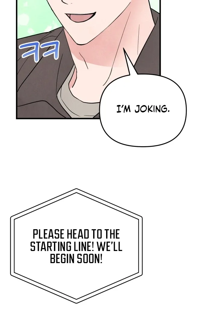 A Hearty Confession Chapter 27 page 60