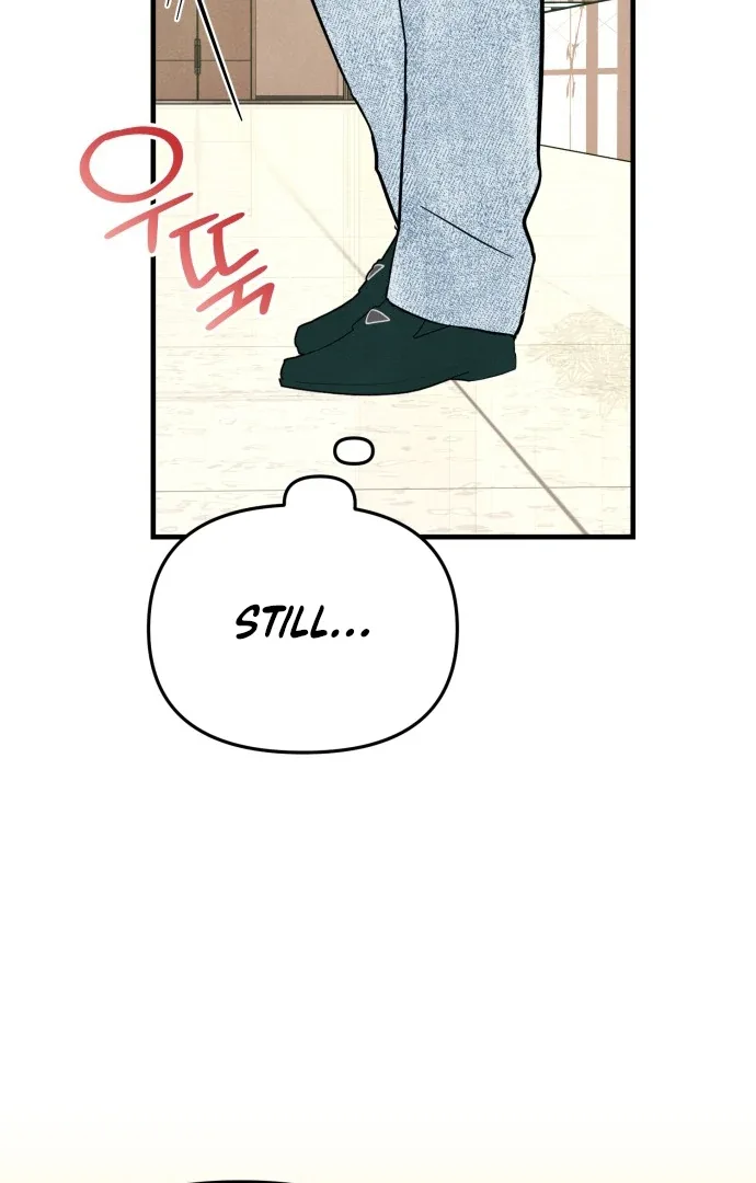 A Hearty Confession Chapter 32 page 15