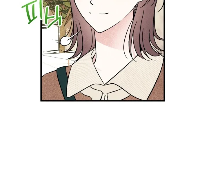 A Hearty Confession Chapter 32 page 23