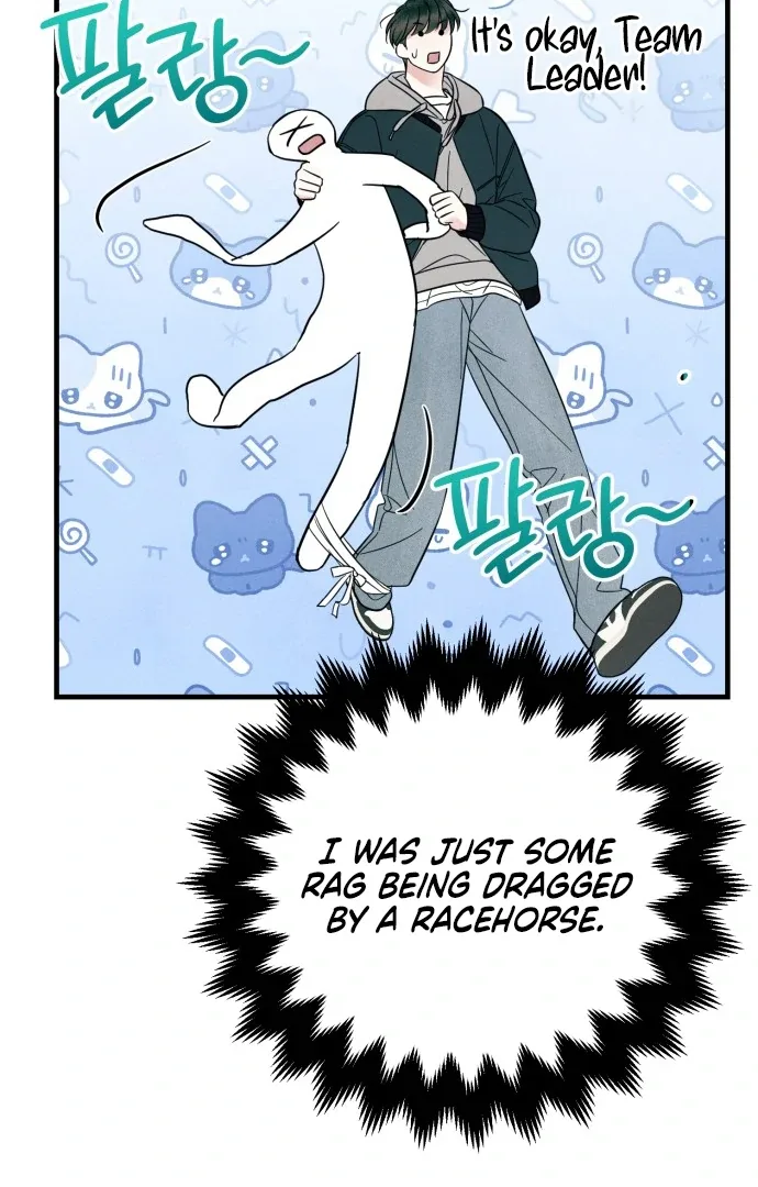 A Hearty Confession Chapter 27 page 72