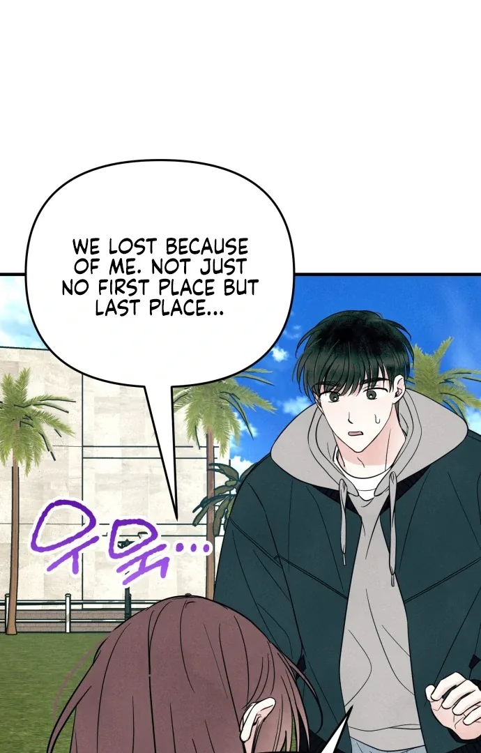 A Hearty Confession Chapter 27 page 74