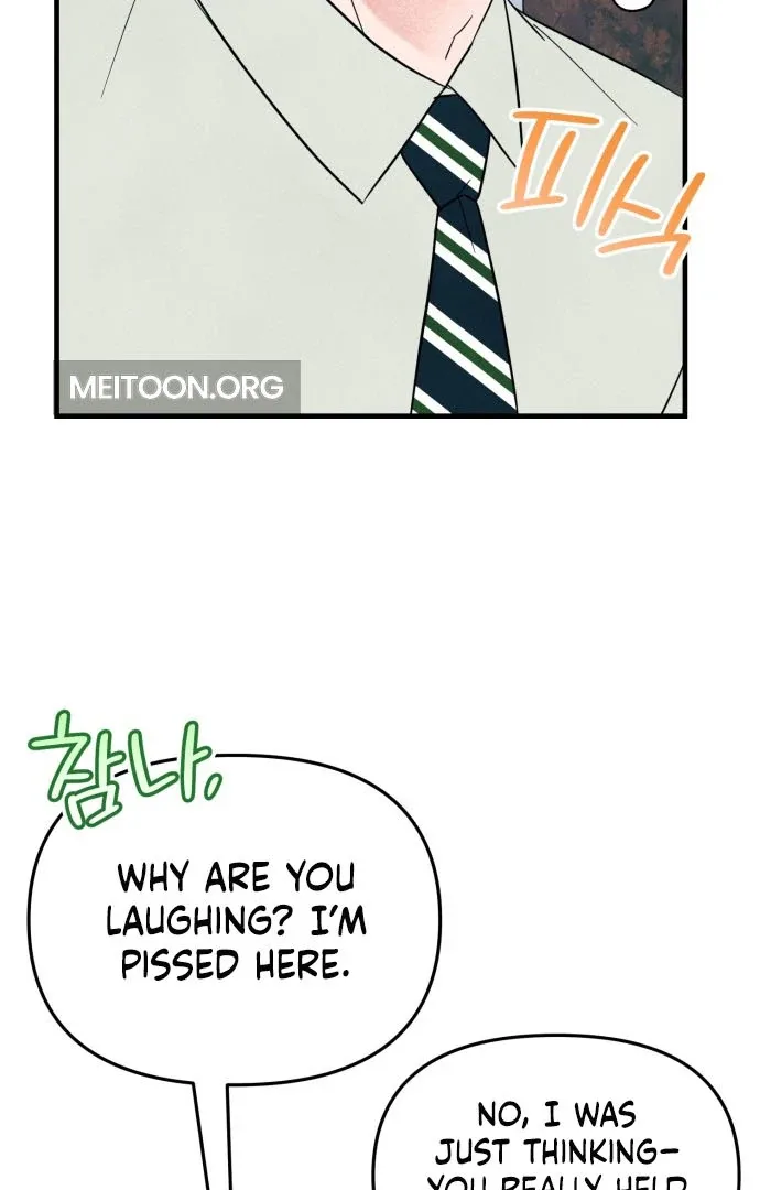 A Hearty Confession Chapter 31 page 44