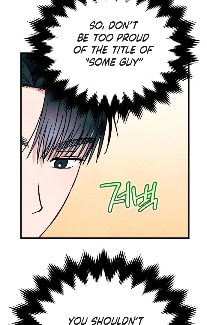 A Hearty Confession Chapter 29 page 83