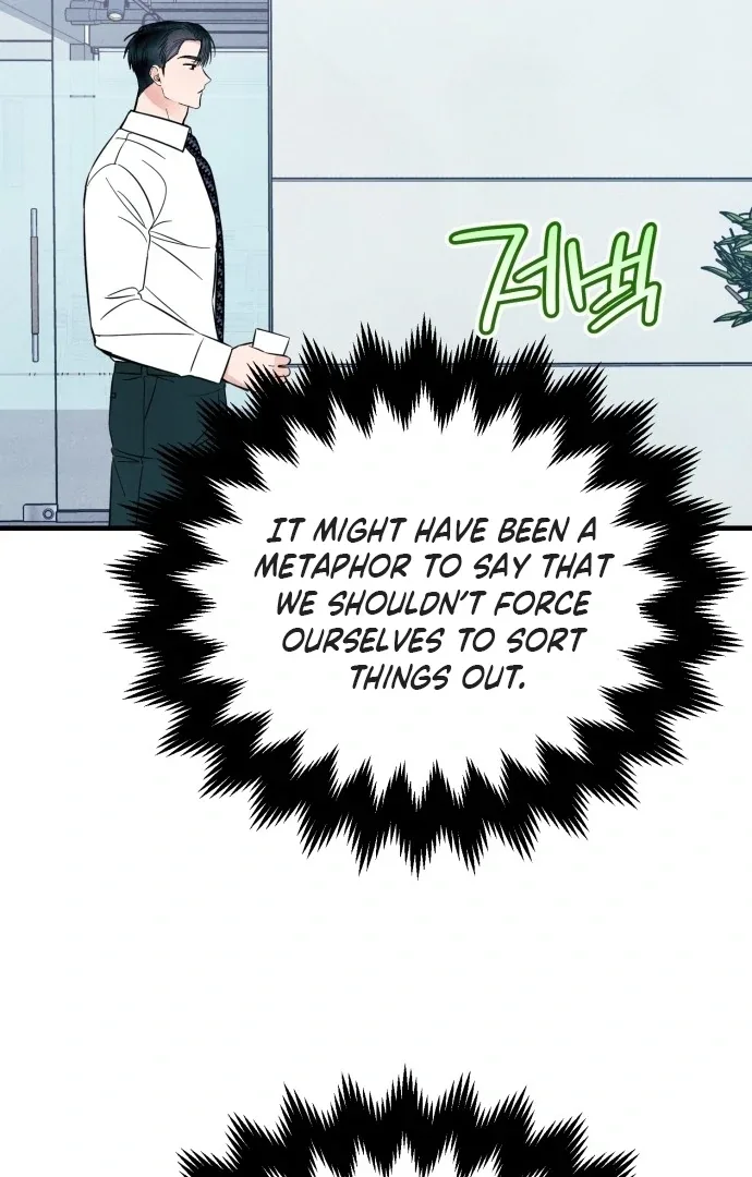A Hearty Confession Chapter 29 page 82