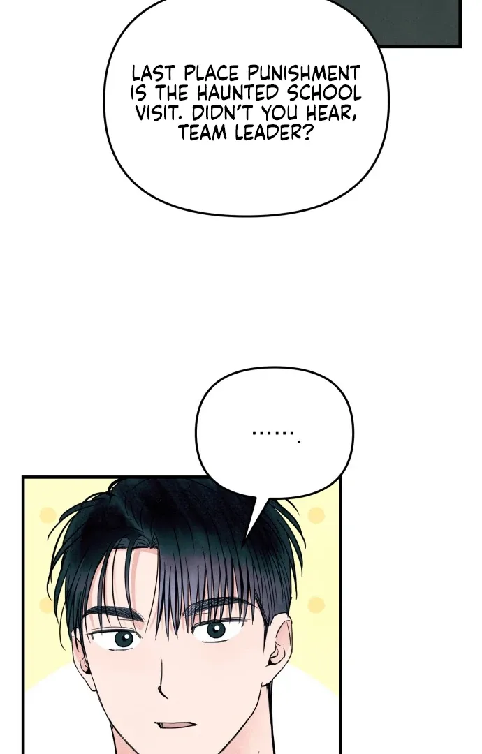 A Hearty Confession Chapter 27 page 90