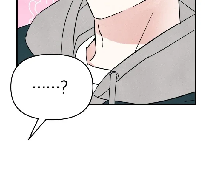 A Hearty Confession Chapter 27 page 80