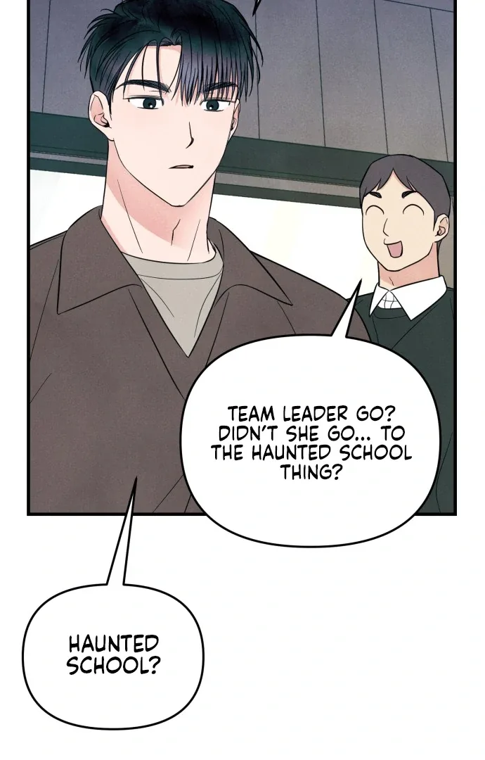 A Hearty Confession Chapter 27 page 88