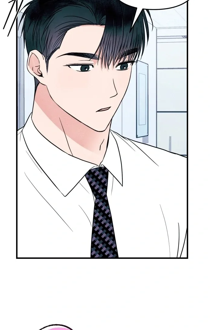 A Hearty Confession Chapter 29 page 87