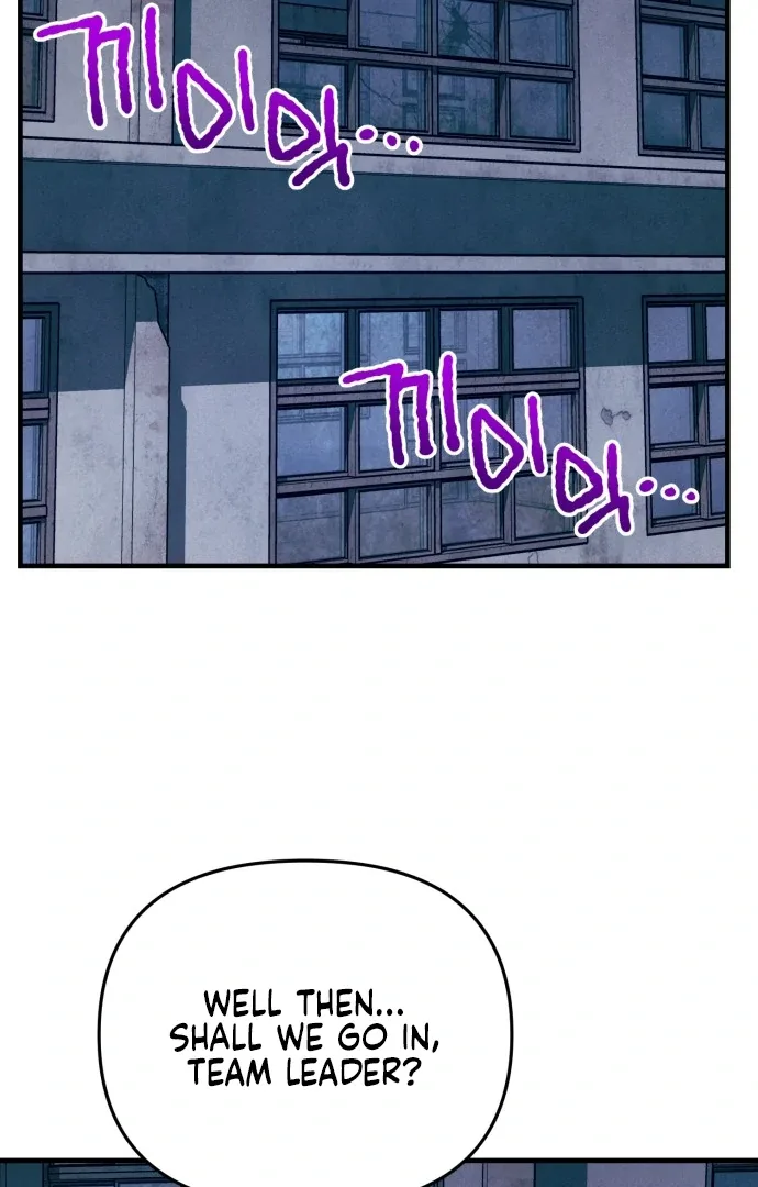A Hearty Confession Chapter 27 page 101