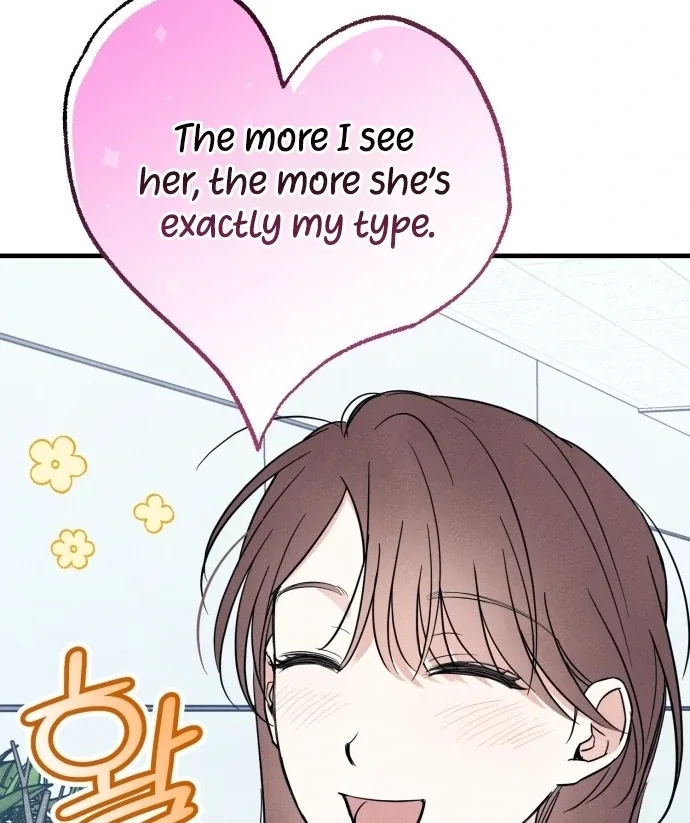 A Hearty Confession Chapter 29 page 88