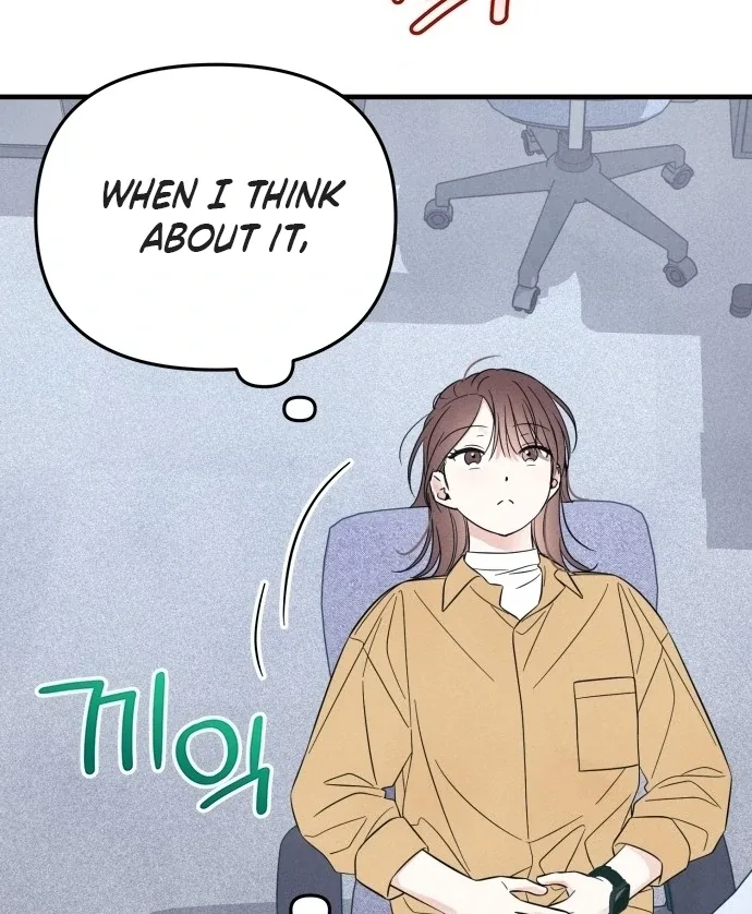 A Hearty Confession Chapter 29 page 99