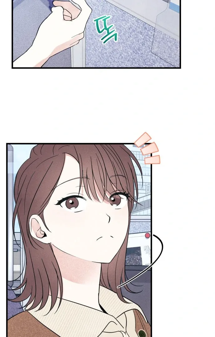 A Hearty Confession Chapter 31 page 75