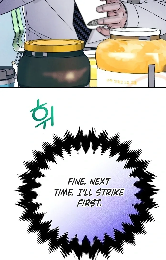 A Hearty Confession Chapter 29 page 108