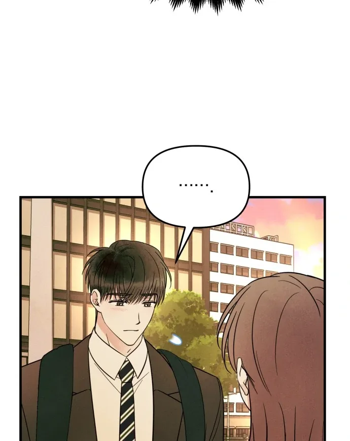 A Hearty Confession Chapter 33 page 12
