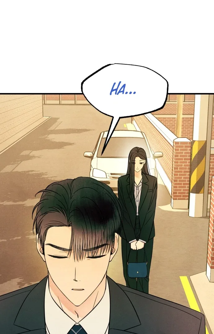 A Hearty Confession Chapter 32 page 43
