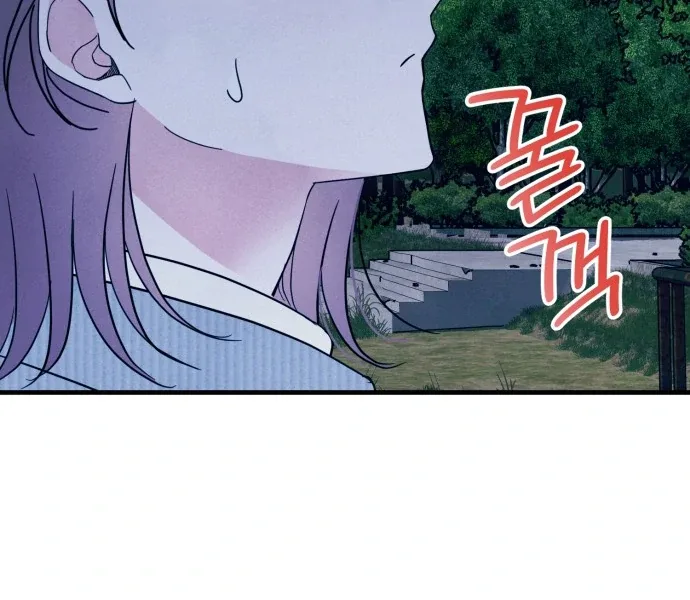 A Hearty Confession Chapter 27 page 104