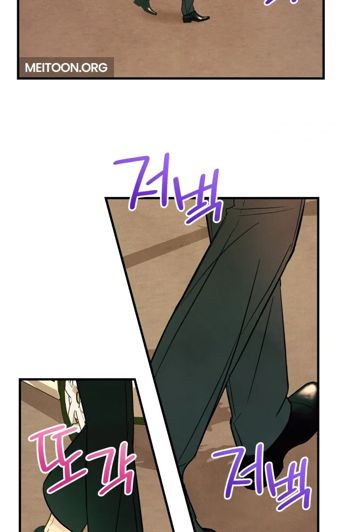 A Hearty Confession Chapter 32 page 40