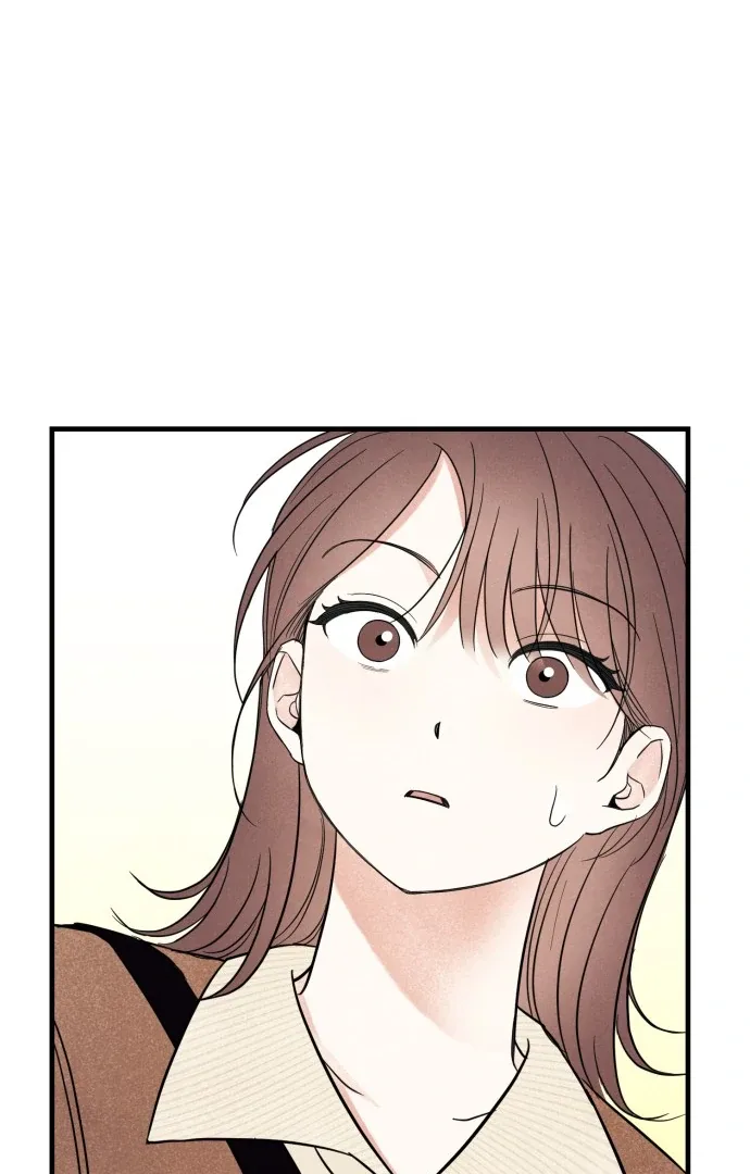 A Hearty Confession Chapter 33 page 4