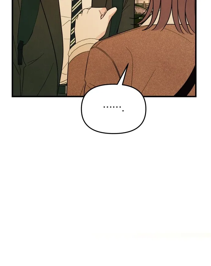 A Hearty Confession Chapter 33 page 13
