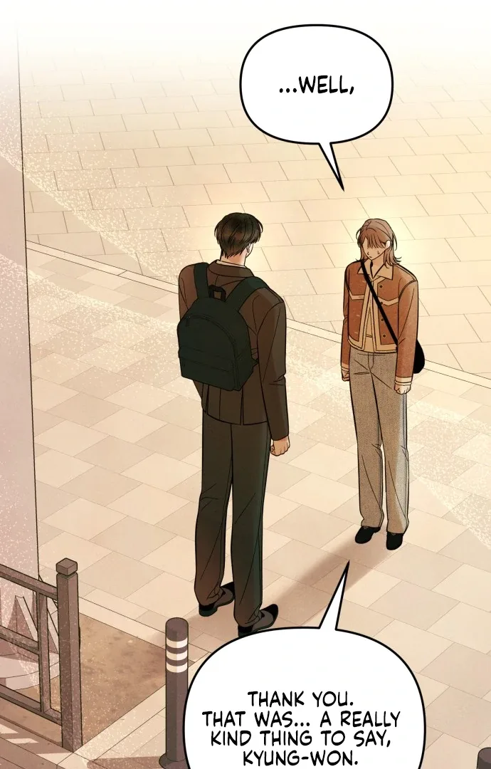 A Hearty Confession Chapter 33 page 14