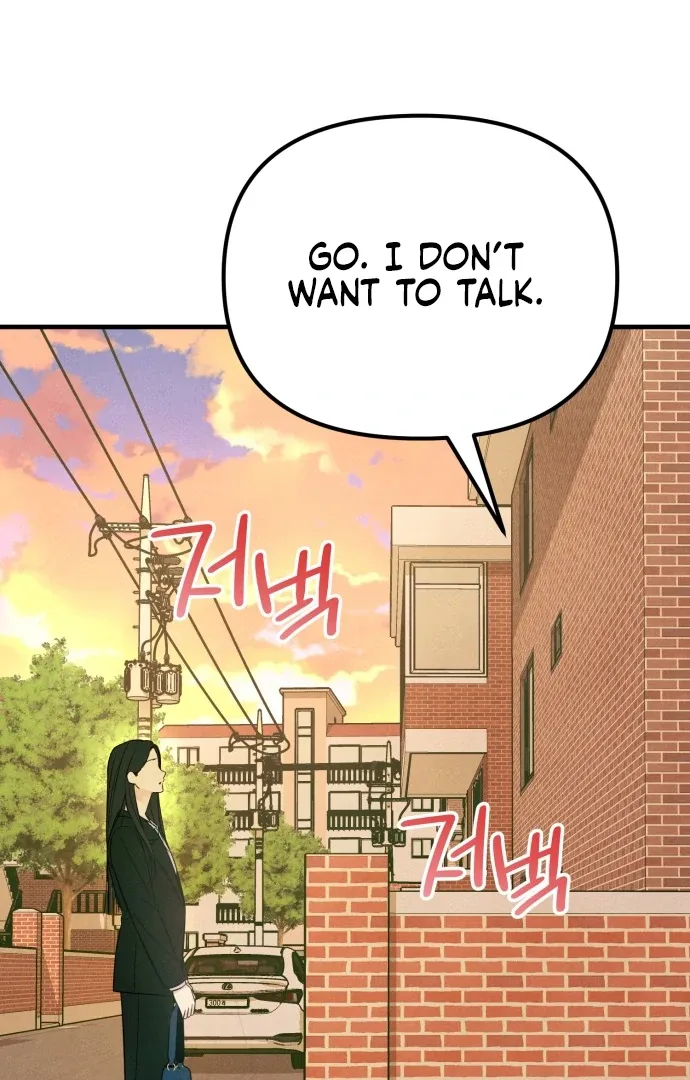 A Hearty Confession Chapter 32 page 54