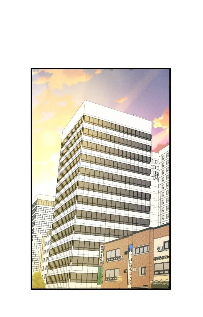 A Hearty Confession Chapter 34 page 21