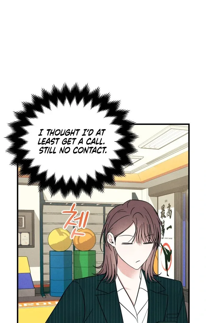 A Hearty Confession Chapter 34 page 22