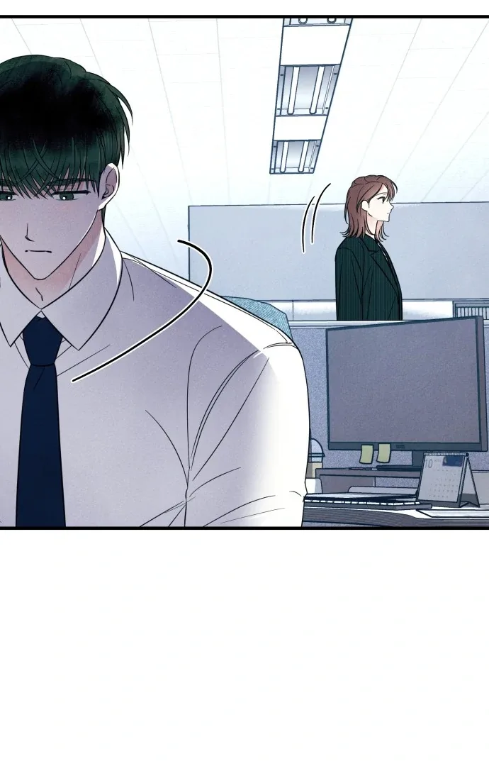 A Hearty Confession Chapter 33 page 29