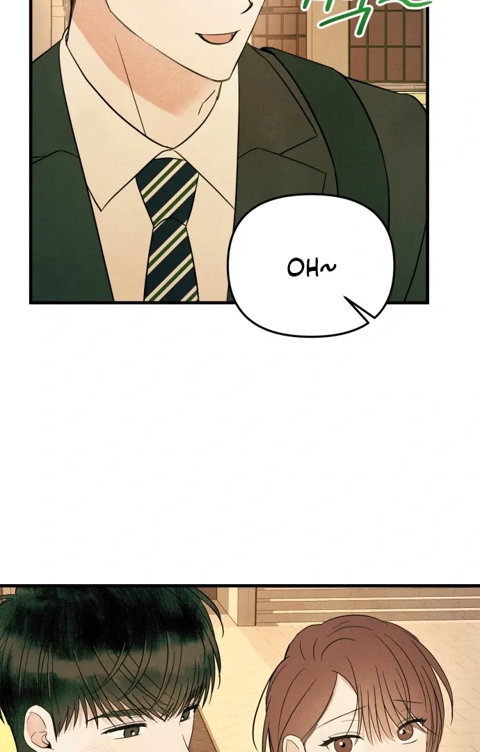 A Hearty Confession Chapter 32 page 62