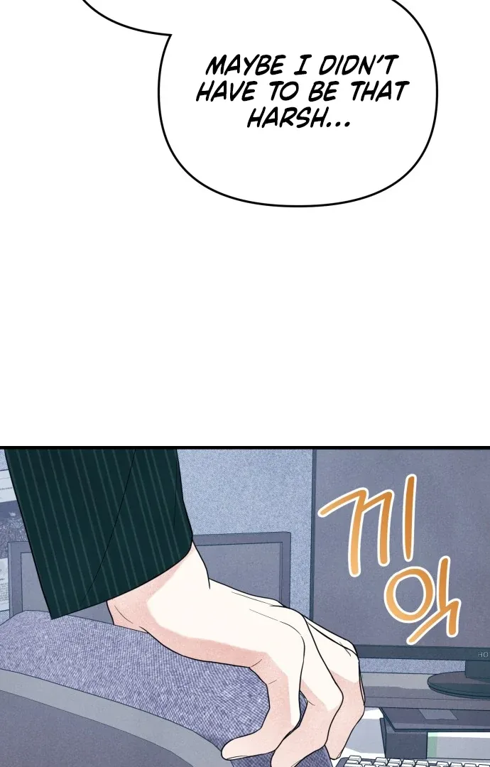 A Hearty Confession Chapter 33 page 31