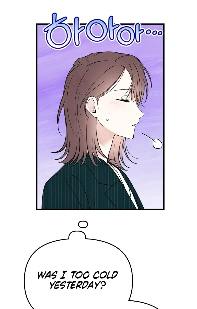 A Hearty Confession Chapter 33 page 30
