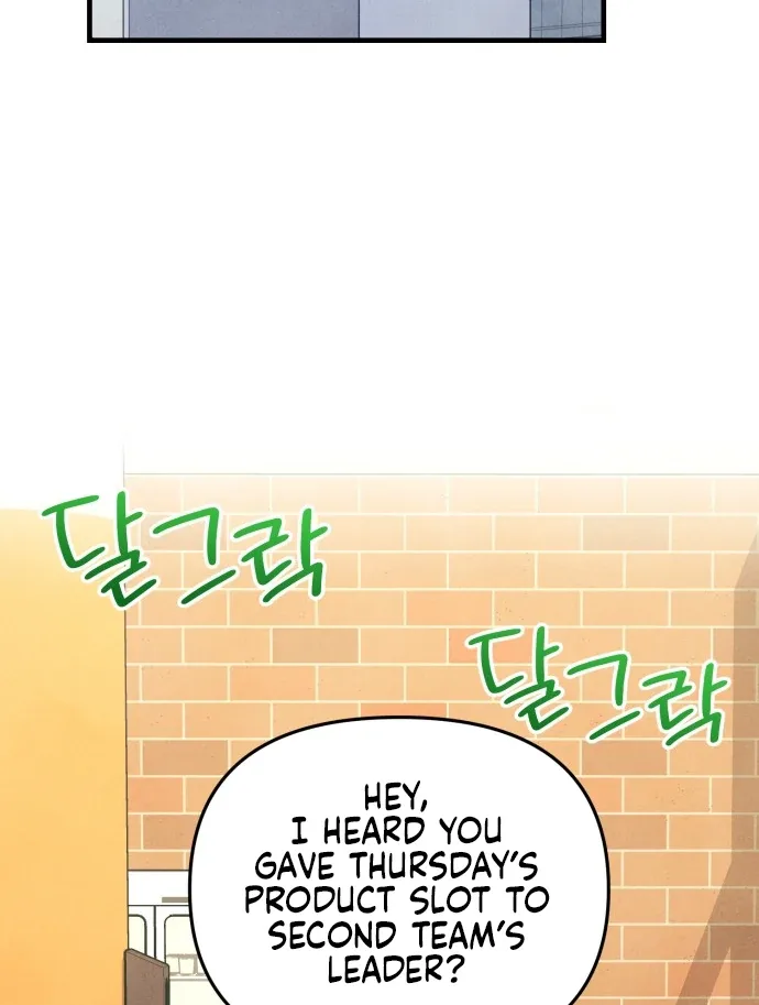 A Hearty Confession Chapter 33 page 35