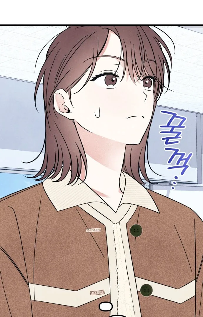 A Hearty Confession Chapter 31 page 99
