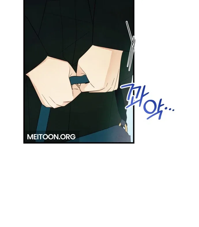 A Hearty Confession Chapter 32 page 56