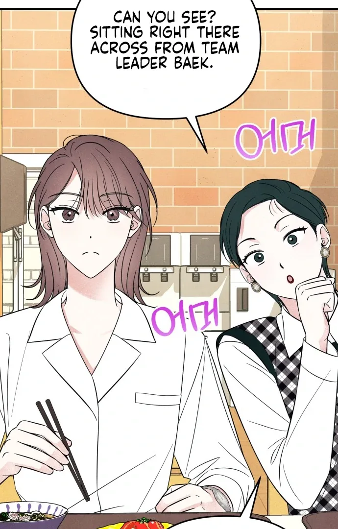 A Hearty Confession Chapter 33 page 45