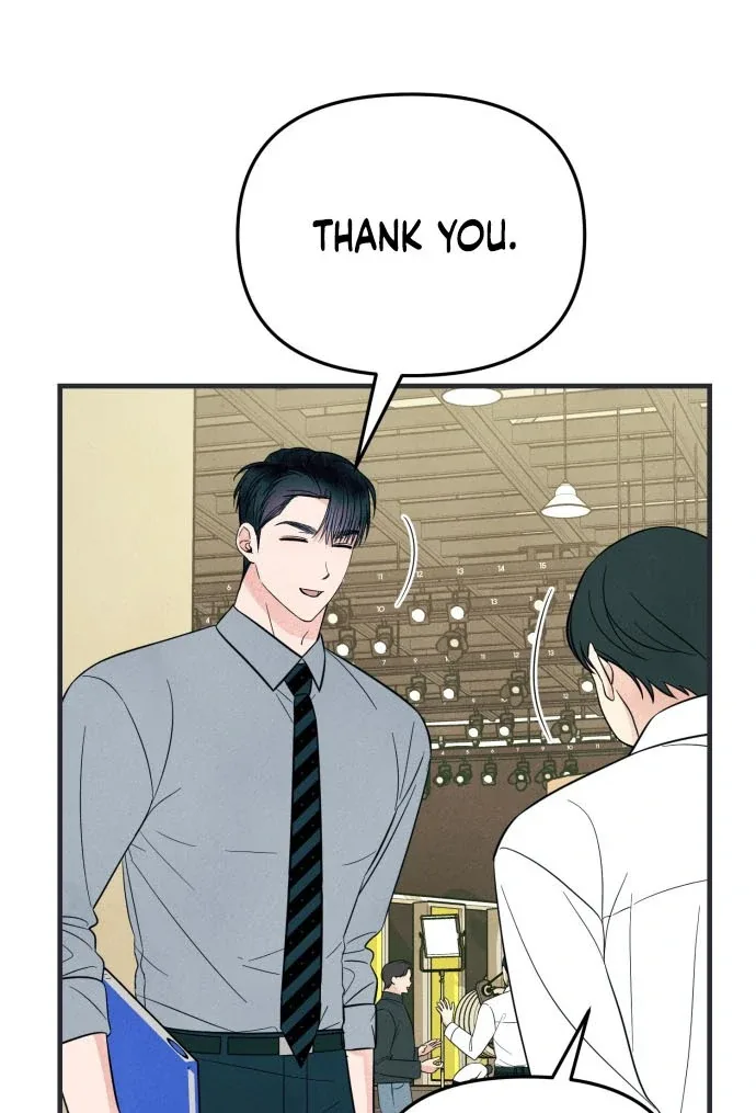 A Hearty Confession Chapter 34 page 34