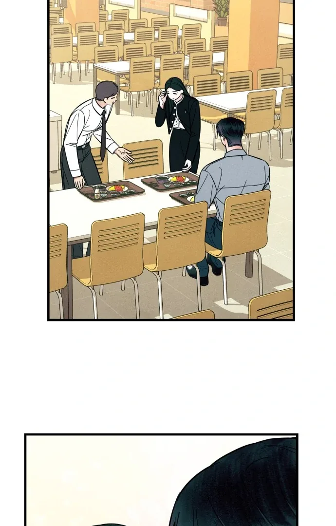A Hearty Confession Chapter 33 page 43