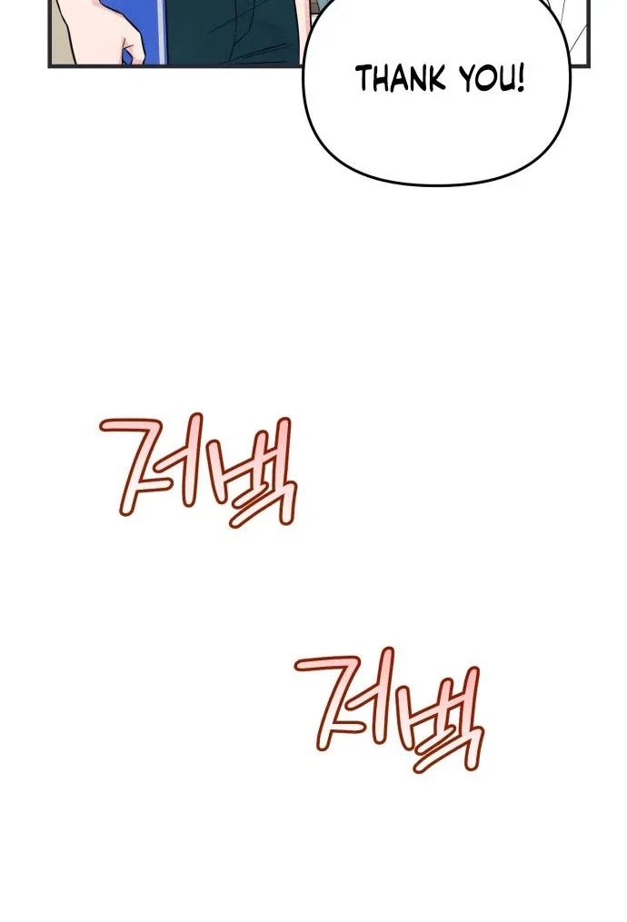 A Hearty Confession Chapter 34 page 35