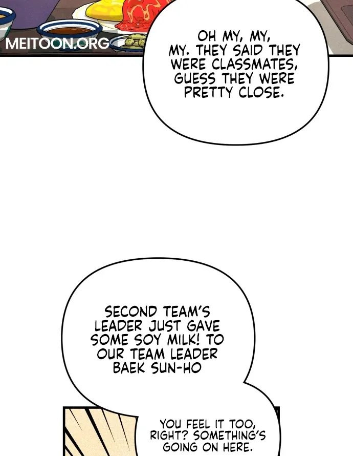 A Hearty Confession Chapter 33 page 46