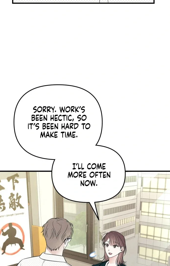 A Hearty Confession Chapter 34 page 26