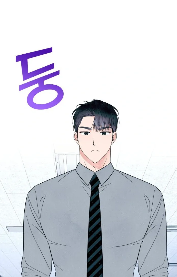 A Hearty Confession Chapter 34 page 37