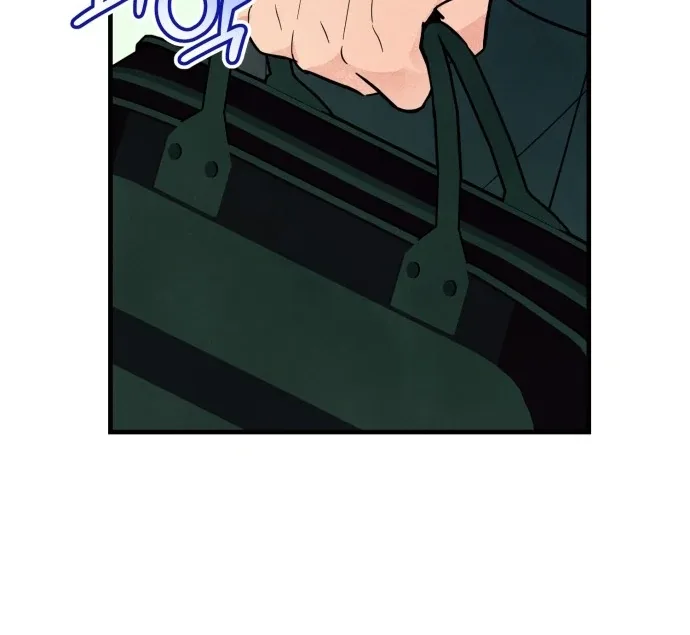 A Hearty Confession Chapter 32 page 78