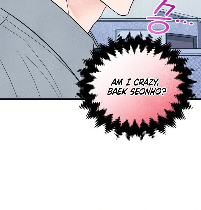 A Hearty Confession Chapter 34 page 46