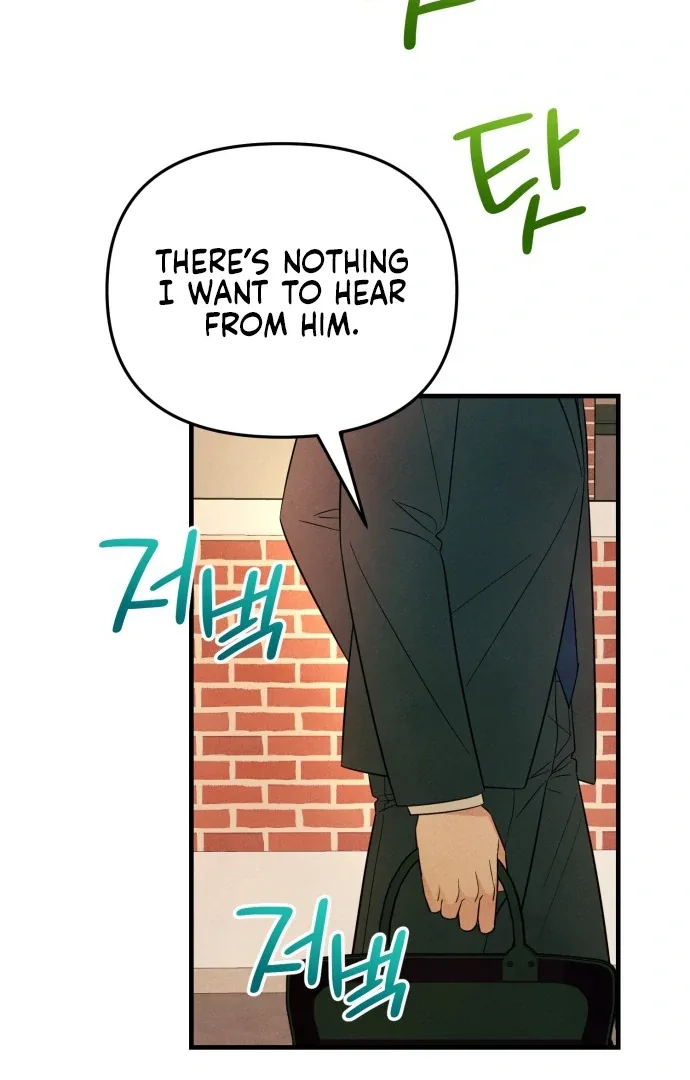A Hearty Confession Chapter 32 page 74