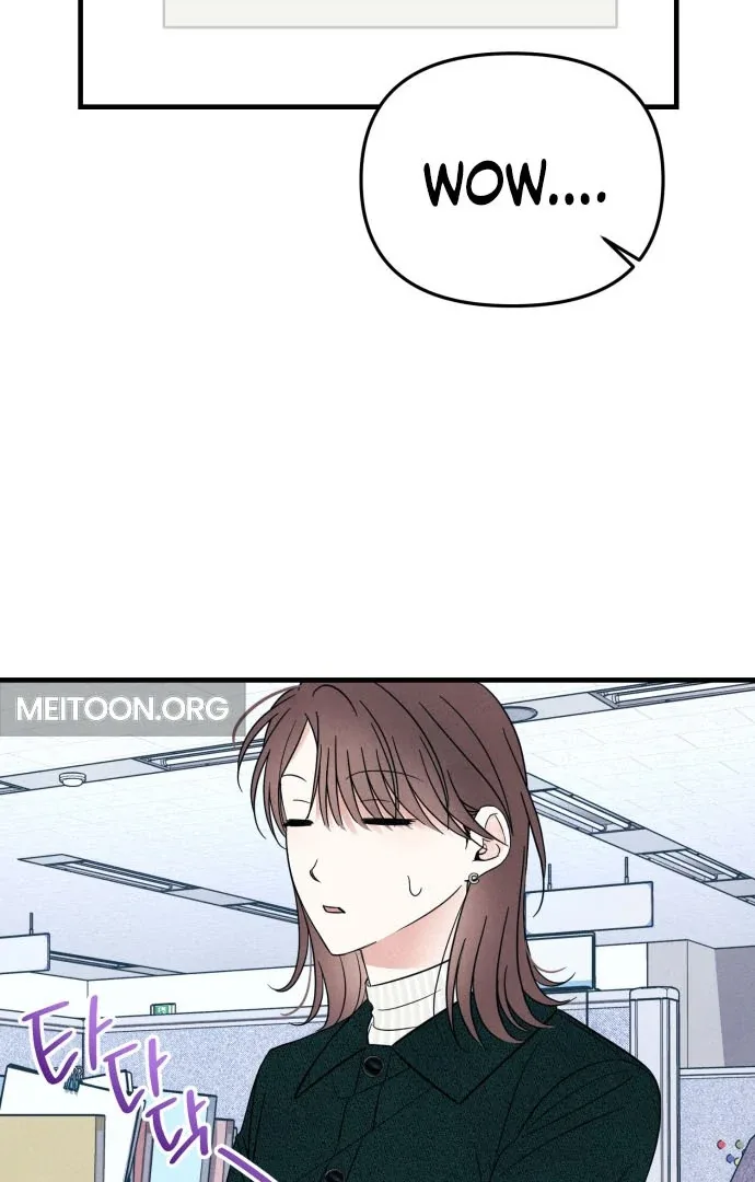 A Hearty Confession Chapter 35 page 7