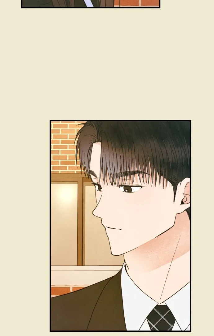 A Hearty Confession Chapter 33 page 61