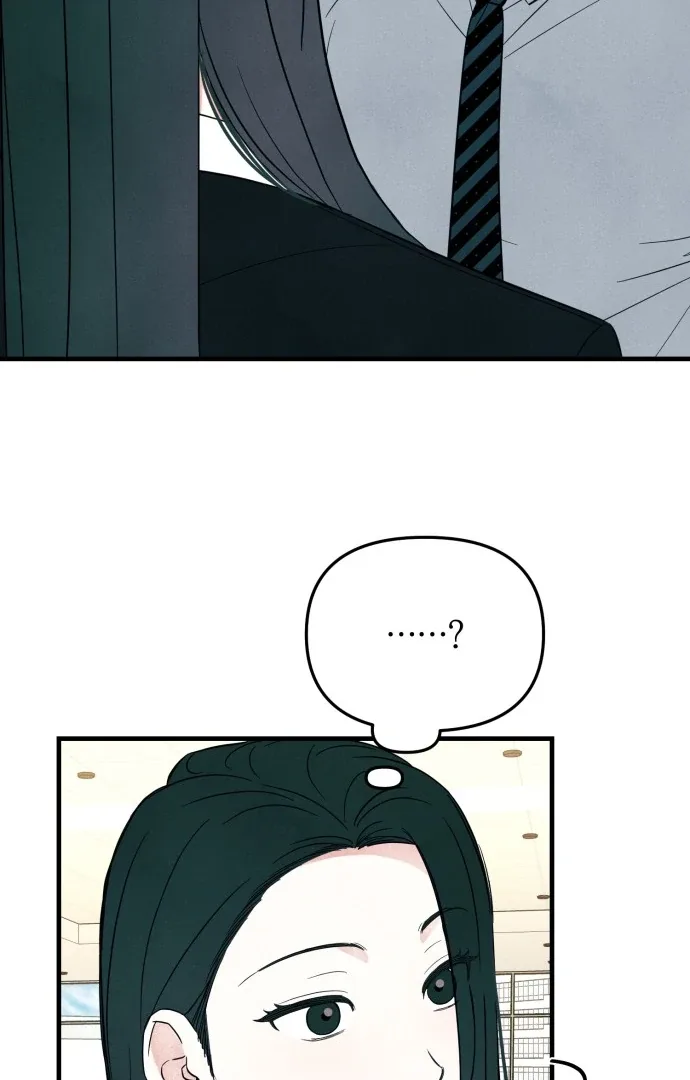 A Hearty Confession Chapter 33 page 66